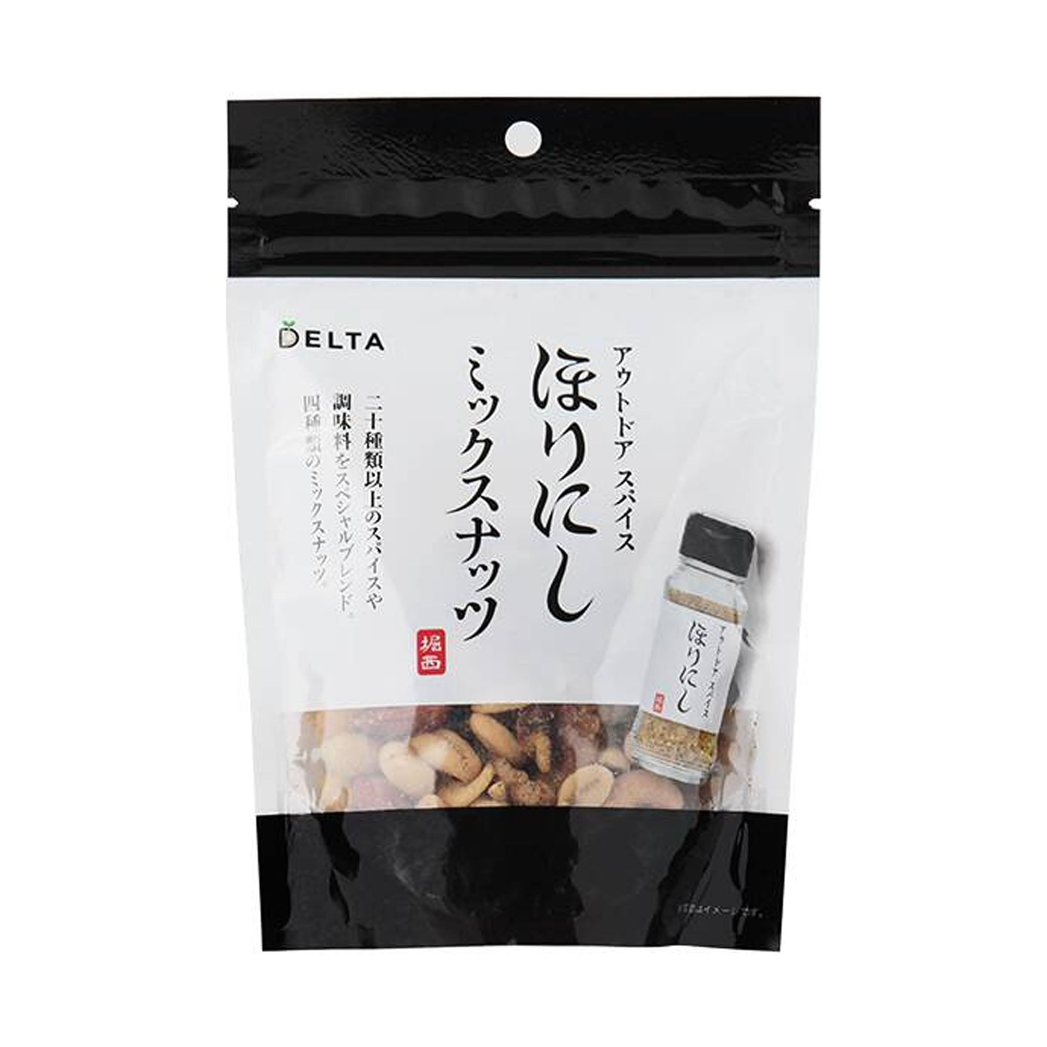 Horinishi Mixed Nuts